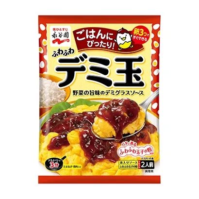 独特风味熟食产品包装设计(图1)