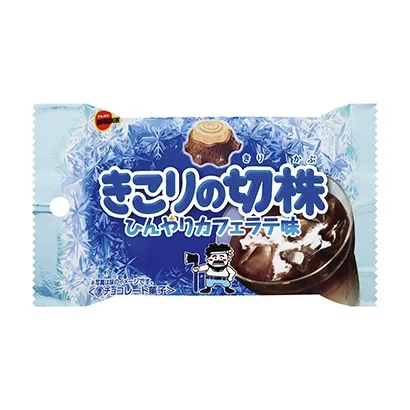 长春创意小食品包装设计(图5)