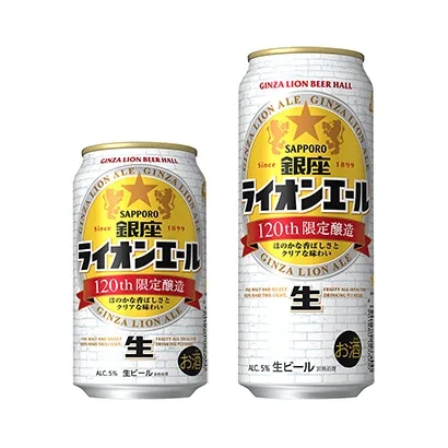 杭州食品饮料包装设计这样做(图4)