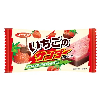 日本创意食品饮料包装设计(图4)