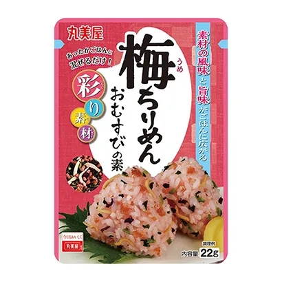成都传统食品包装设计(图2)