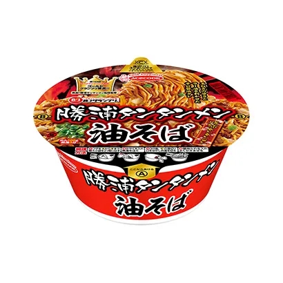 通化面条产品包装这样设计(图2)