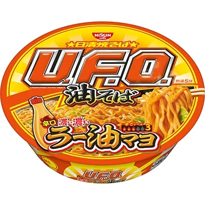 通化面条产品包装这样设计(图1)