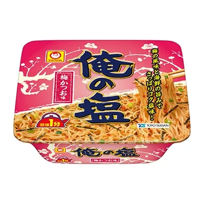广州海鲜面条产品包装这样设计(图5)