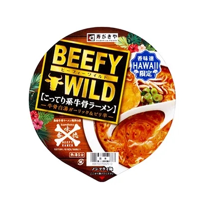 国外食品创意包装设计(图3)