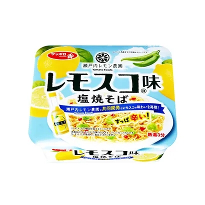 国外食品创意包装设计(图2)
