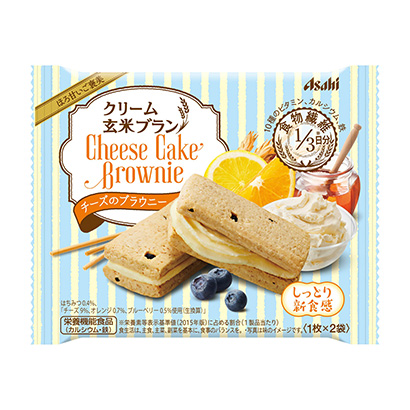 速食产品包装设计成这样很有食欲(图1)