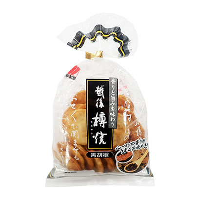 厦门零食产品创意包装设计(图3)