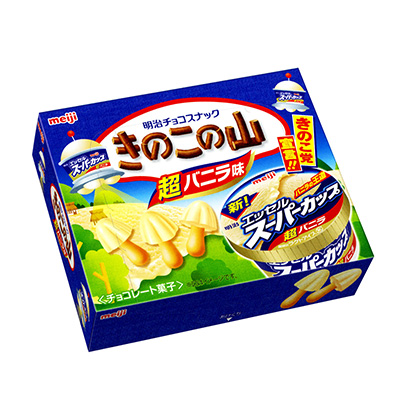 厦门零食产品创意包装设计(图5)