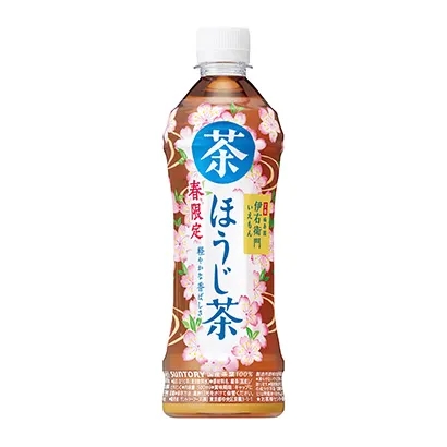 红茶绿茶饮料包装设计欣赏(图1)