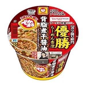 湛江快消食品包装这样设计(图5)