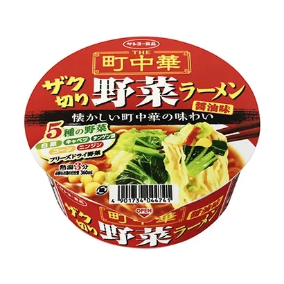 宜昌食品饮料创意包装设计(图2)