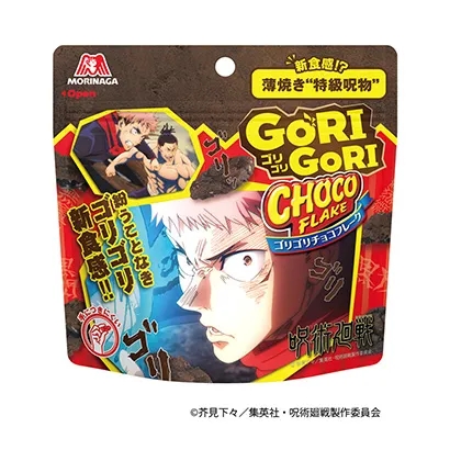 宜昌食品饮料创意包装设计(图1)