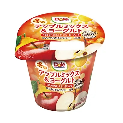 宜昌食品饮料创意包装设计(图4)