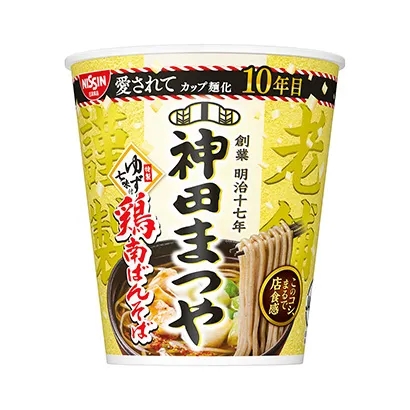 株洲食品饮料包装设计欣赏(图3)