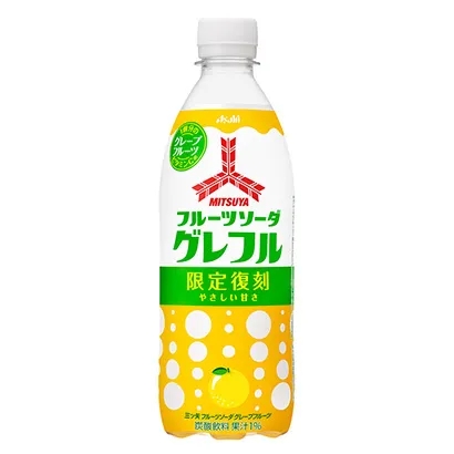 株洲食品饮料包装设计欣赏(图5)