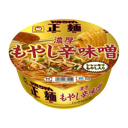 株洲食品饮料包装设计欣赏(图2)