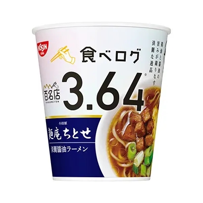 株洲食品饮料创意包装这样设计(图3)