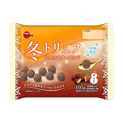 株洲食品饮料创意包装这样设计(图2)