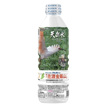 株洲食品饮料创意包装这样设计(图5)