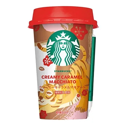 株洲食品饮料创意包装这样设计(图4)