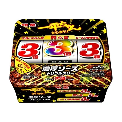 面条饮料产品包装这样设计(图1)