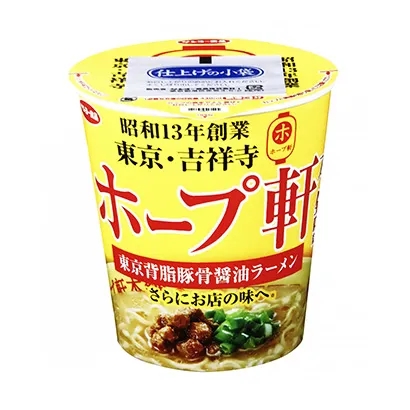 杭州食品饮料特色包装这样设计(图3)