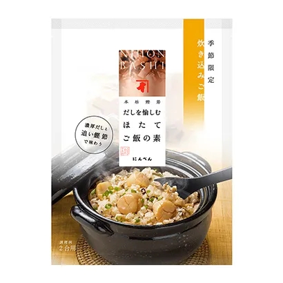 莆田食品包装设计这样做(图2)