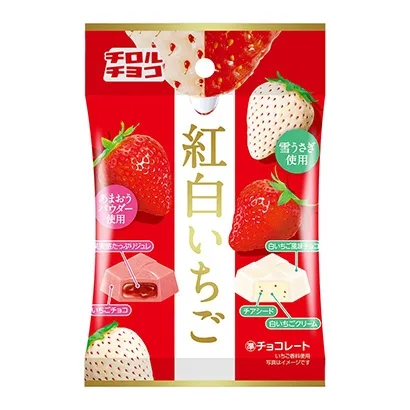 独立包装的糖果产品这样设计(图3)