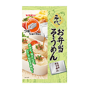 赣州调味品产品包装设计这样做(图3)
