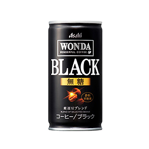 秦皇岛食品调味品包装设计(图4)