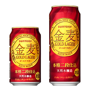 春季限量版酒精饮料包装设计欣赏(图5)