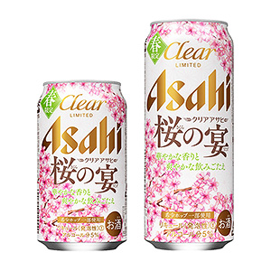 果味啤酒包装这样设计(图1)