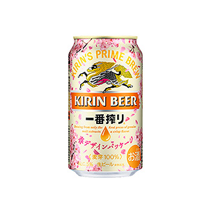 汉中啤酒饮料创意包装设计(图4)
