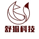 舒狐科技品牌logo设计欣赏与分析(图1)