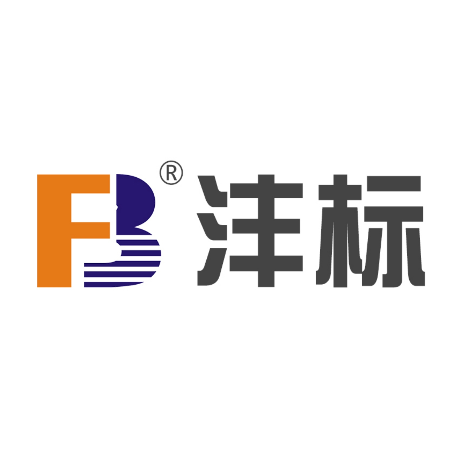 沣标品牌logo设计欣赏与分析(图1)
