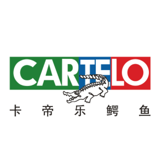 卡帝乐鳄鱼品牌logo设计欣赏与分析(图1)