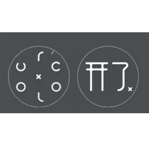 开了品牌logo设计欣赏与分析(图1)