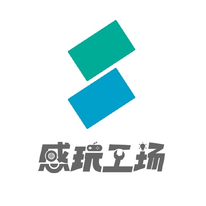 感玩工场品牌logo设计欣赏与分析(图1)