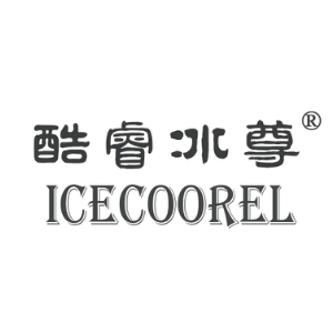 酷睿冰尊品牌logo设计欣赏与分析(图1)