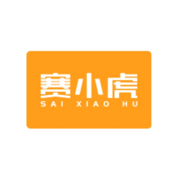 赛小虎品牌logo设计欣赏与分析(图1)