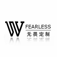 无畏定制品牌logo设计欣赏与分析(图1)