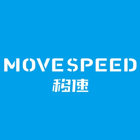 移速品牌logo设计欣赏与分析(图1)