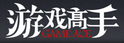 游戏高手品牌logo设计欣赏与分析(图1)