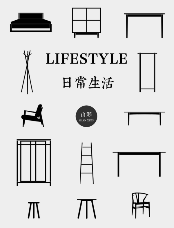 山形品牌logo设计欣赏与分析(图1)