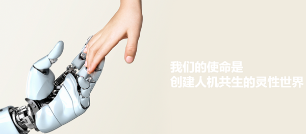 物灵品牌logo设计欣赏与分析(图1)