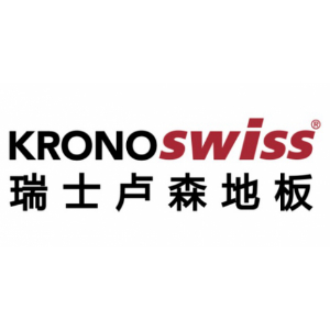 瑞士卢森地板品牌logo设计欣赏与分析(图1)