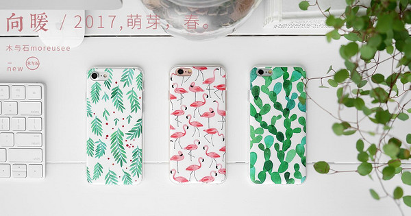 木与石品牌logo设计欣赏与分析(图1)