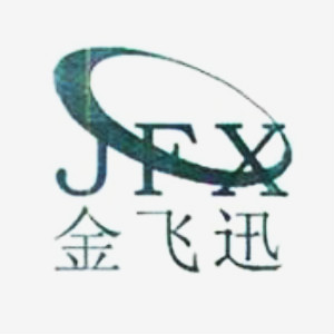 金飞迅品牌logo设计欣赏与分析(图1)