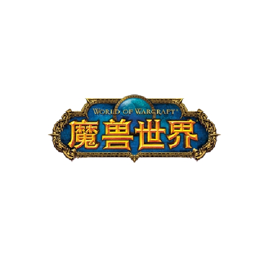 魔兽世界品牌logo设计欣赏与分析(图1)